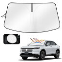 ist ホンダ 新型 ヴェゼル RV系 フロントサンシェード VE RV3/4/5/6型 フロントガラス サンシェード シェードカーテン マルチ