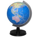 昭和カートン 地球儀 球径1c 1GX 行政図タイプ