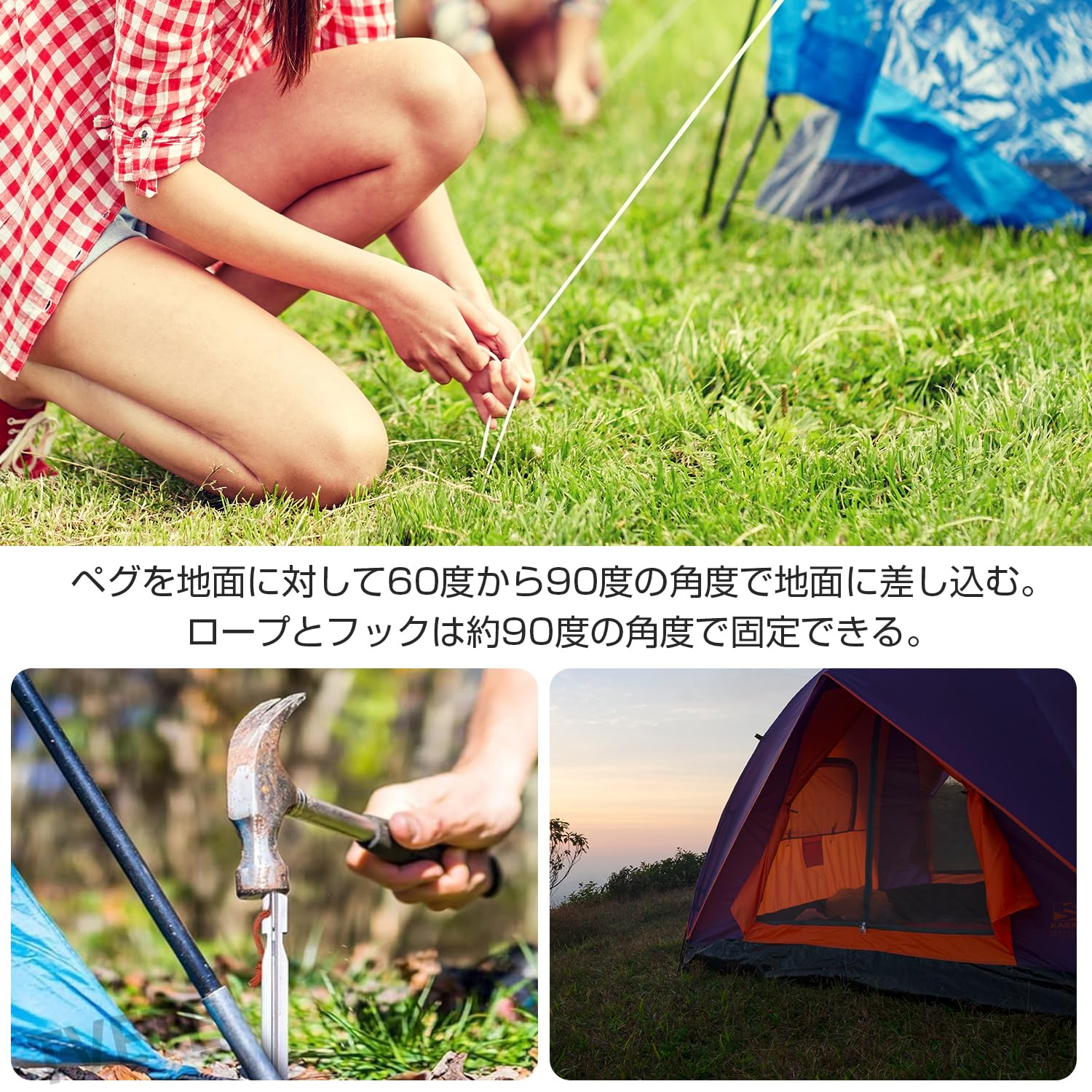 ペグ チタンペグ ペグ テントペグ8本セット鍛造ペグ チタン ソリッドステーク ペグ 鍛造 キャンプ用品 アウトドアクライミング ビーチ 砂利 lachic12-10159582 La chic ラ・シック サンプル画像2