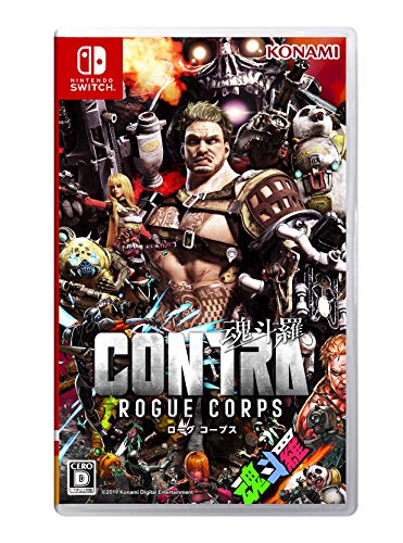 witch版 ONRA ROGUE OR 魂斗羅 ローグ コープス witch版 ONRA ROGUE OR 魂斗羅 ローグ コープス