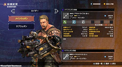 【中古】Enter the Gungeon(エンター・ザ・ガンジョン) -Switch