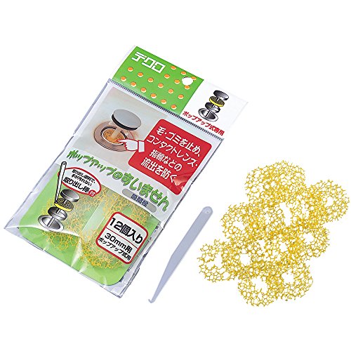 睦物産 ポップアップですいません 24個組(12個 x 2) 16870