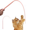 猫 おもちゃ ネズミのしっぽ 猫じゃらし シリコン製 猫の杖 柔らかい猫のおもちゃ 釣り竿 取り外し可能 しっぽ 運動不足 ストレス解消 猫用遊
