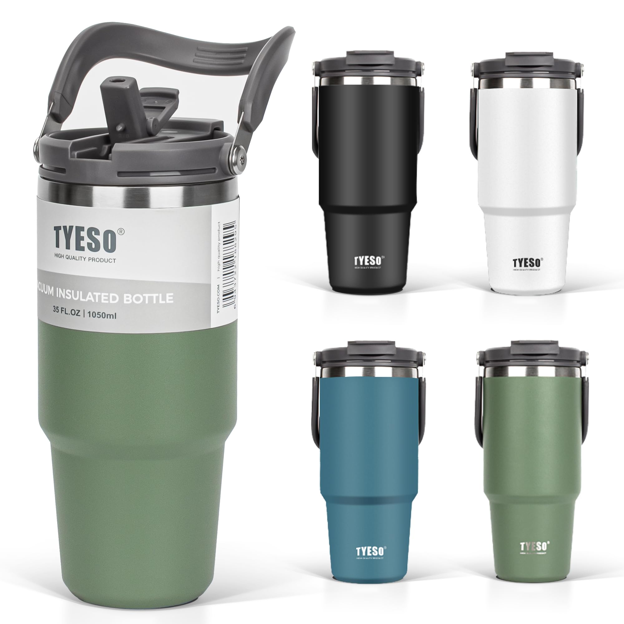 Rakuten - YEO タンブラー ストロー付き 1050l コーヒー 水筒 魔法瓶 保温保冷 取っ手付ケトル 真空断熱 二重構造 広口 大容量 直飲み 漏れな