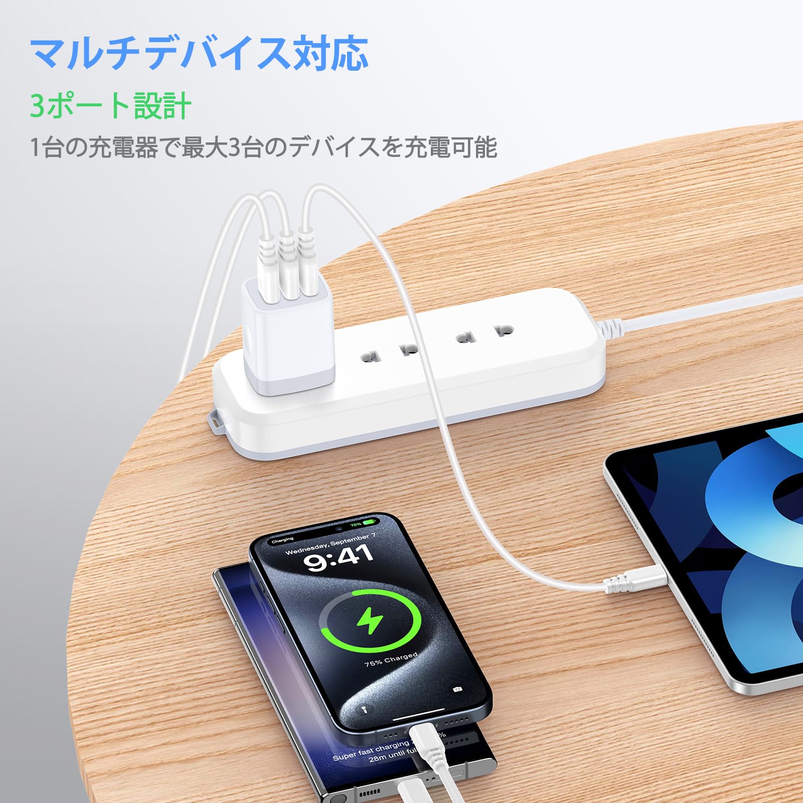 Vedfoad sb コンセント sb 充電器...の紹介画像2