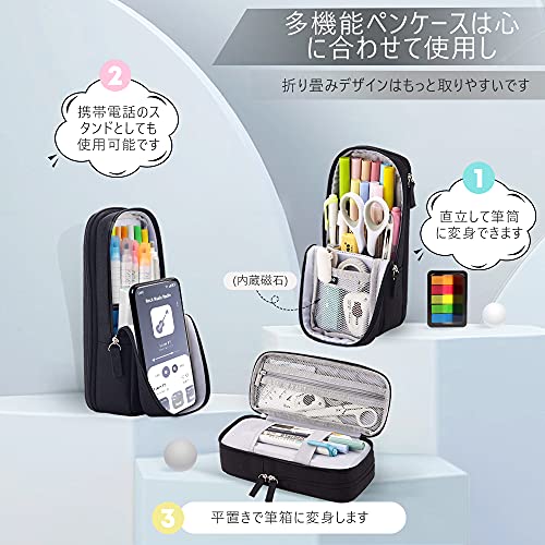 BkBaa 筆箱 シンプル ペンケース おしゃれ ふでばこ 大容量 ぺんけーす かわいい ...