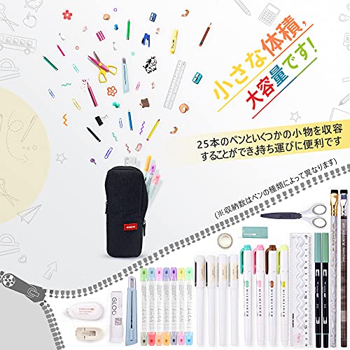 BkBaa 筆箱 シンプル ペンケース おしゃれ ふでばこ 大容量 ぺんけーす かわいい ...