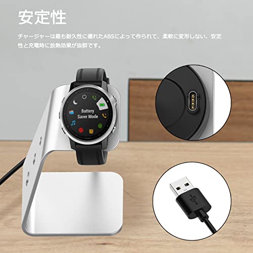 Garin 充電スタンド Garin 充電ケーブル チャージャー 充電器 fenix 7x/7s/7/eAthlete 45 Msic/Ve