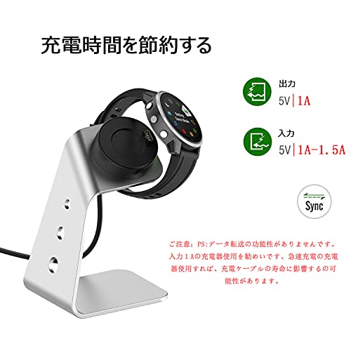 Garin 充電スタンド Garin 充電ケーブル チャージャー 充電器 fenix 7x/7s/7/eAthlete 45 Msic/Ve