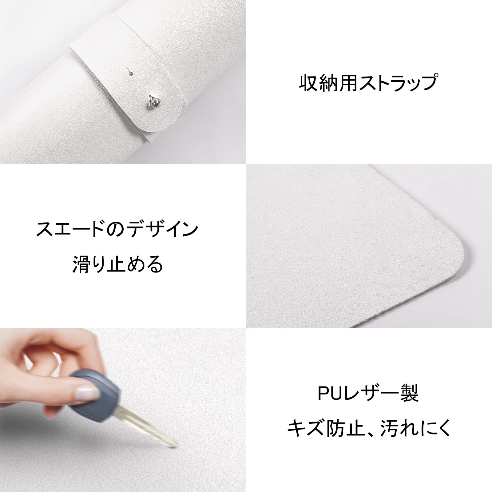 マウスパッド 白 デスクマット大型 マウスパッド 防水 80x40c Uレザー デスクパッド おしゃれ 清潔しやすい 裏面滑り止め オフィス/