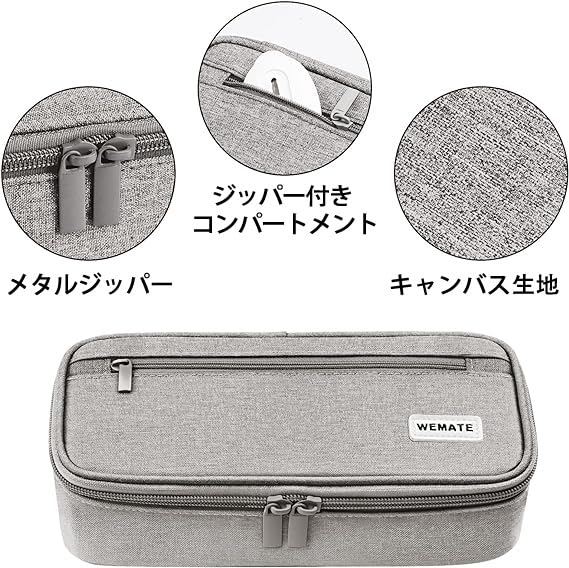 ペンケース 大容量 筆箱横開き 層 シンプル 多機能 おしゃれジッパー ペンホルダー付き 強力な分類と収納力 ガジェットポーチ 収納ポーチ 旅行 lachic12-10160800 La chic ラ・シック サンプル画像3