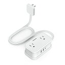 延長コード1 タイプc 電源タップ sb付き コンセントタップ 4個A差込口 1Bポート BAポート 小型軽量 テーブルタップ たこあしコンセ