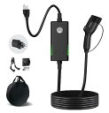 Qkcabo 電気自動車 充電ケーブル EV 充電器 100V/00V変換、AE 177 EV充電ケーブル 8A/10A/13A/15A 4つ電