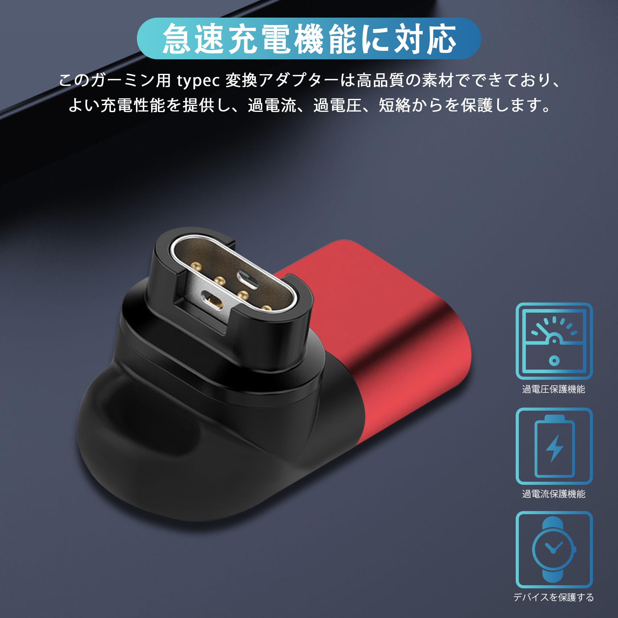 Huepar503CG503DG専用充電器