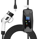 Evsok EV充電器 電気自動車 充電ケーブル、10015V 8/10/13/15A調整可能な電流、ポータブル 1.6KW HEV充電ケーブル