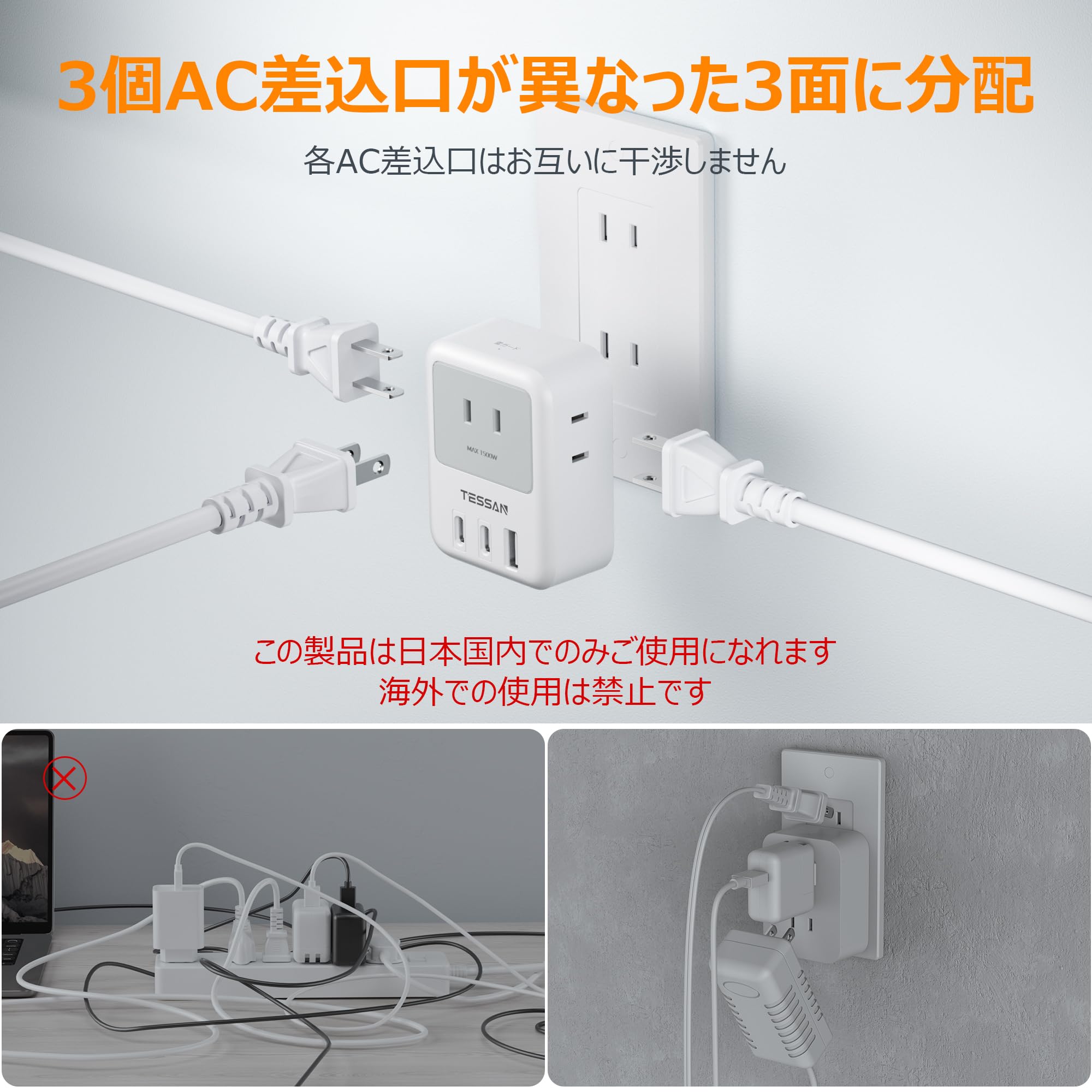【アウトレット】 マクセル データカセットテープ 600MB CS-600SX