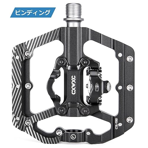 自転車 ペダル 片面ビンディング/片面フラット ビンディングペダル トリプルシール...