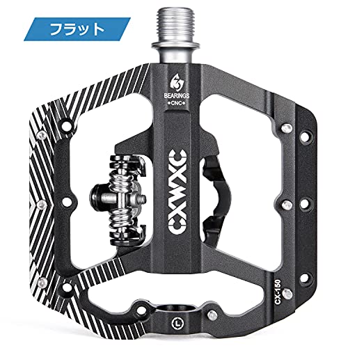 自転車 ペダル 片面ビンディング/片面フラット ビンディングペダル トリプルシール...