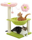 A Road キャットタワーミニ 猫タワー 据え置き スリム 低い 小型 お花 猫ベッド ハンモック コンパクト 省スペース 天然サイザル麻 カ