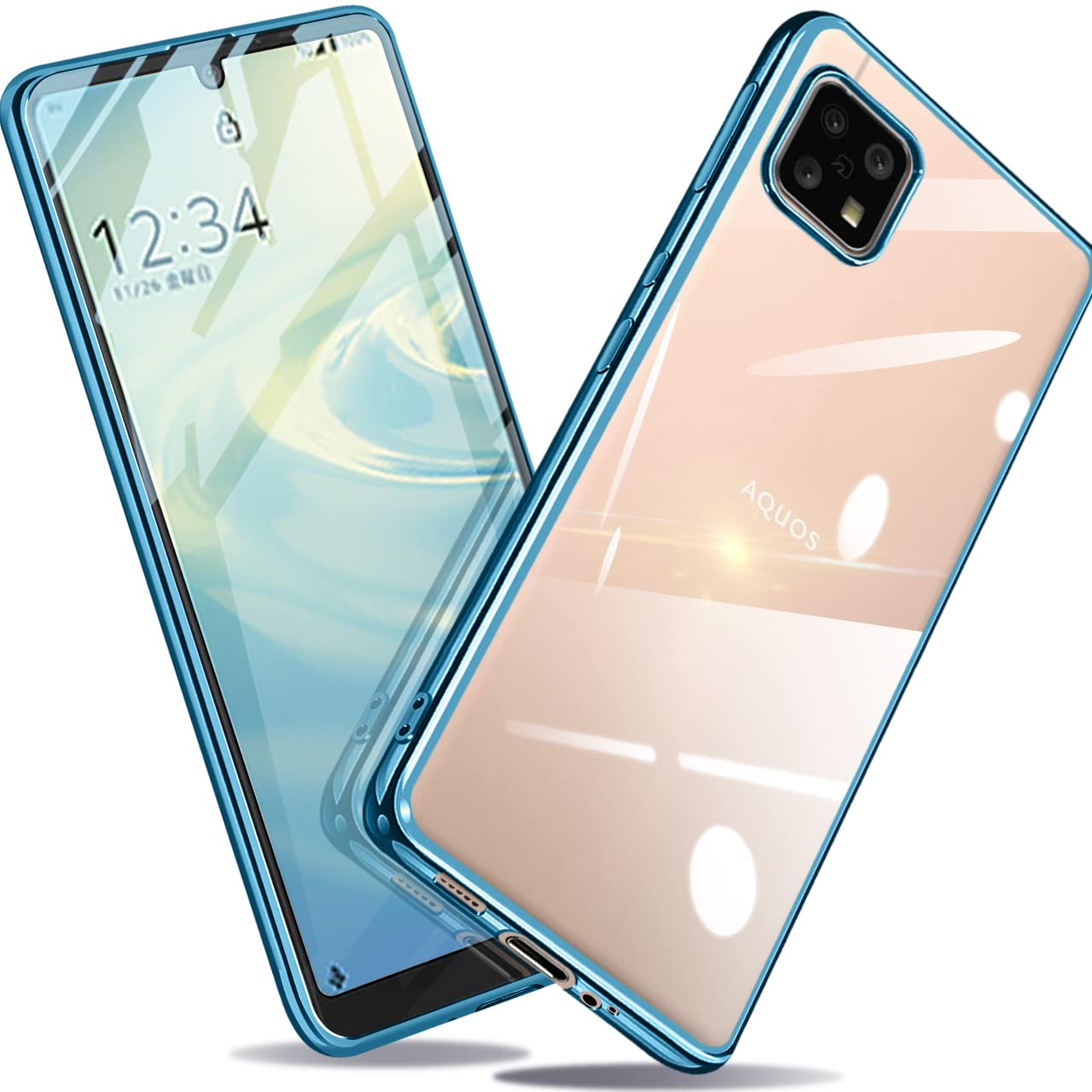 Rakuten - AQUO ense6 / ense6s ケース クリア 軽量 耐衝撃 U バンパー HRM19 HM19 H54B 05 07 カバー 極薄 黄