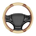 ハンドルカバー 軽自動車 普通車 sサイズ パンチングレザー 円型 グリップ 滑り止め ステアリングカバー フィット感 オールシーズン対応 通気