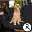 ekesky 犬用ドライブシート 全車種 後部座席 可視メッシュ窓 6*ハードボード付き 防水 防滑 汚れ防止 車シート 取り付け簡単 収納ポ