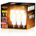 E17AUM 電球 形タイプ 口金直径17 60w/100w形相当 電球色 170ルーメン 一般電球・形タイプ 密閉器具対応 6個セット