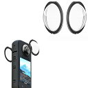 insta360 x3用 粘着式レンズガード ens Gards for insta360 x3 レンズ保護フィルター for insta36