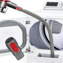 Yivy 点セット 掃除機ノズル ブラシより使いやすい 延長ホース 乾燥機 通気口クリーナーキット 糸くず取り具 ダイソンV7/V8/V10/V