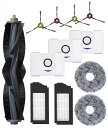 エコバックス 消耗品 DEEBO X1 URBO X1 OMN X1 ロボット掃除機 消耗品セット 10 10 OMN 消耗品セット 交換用