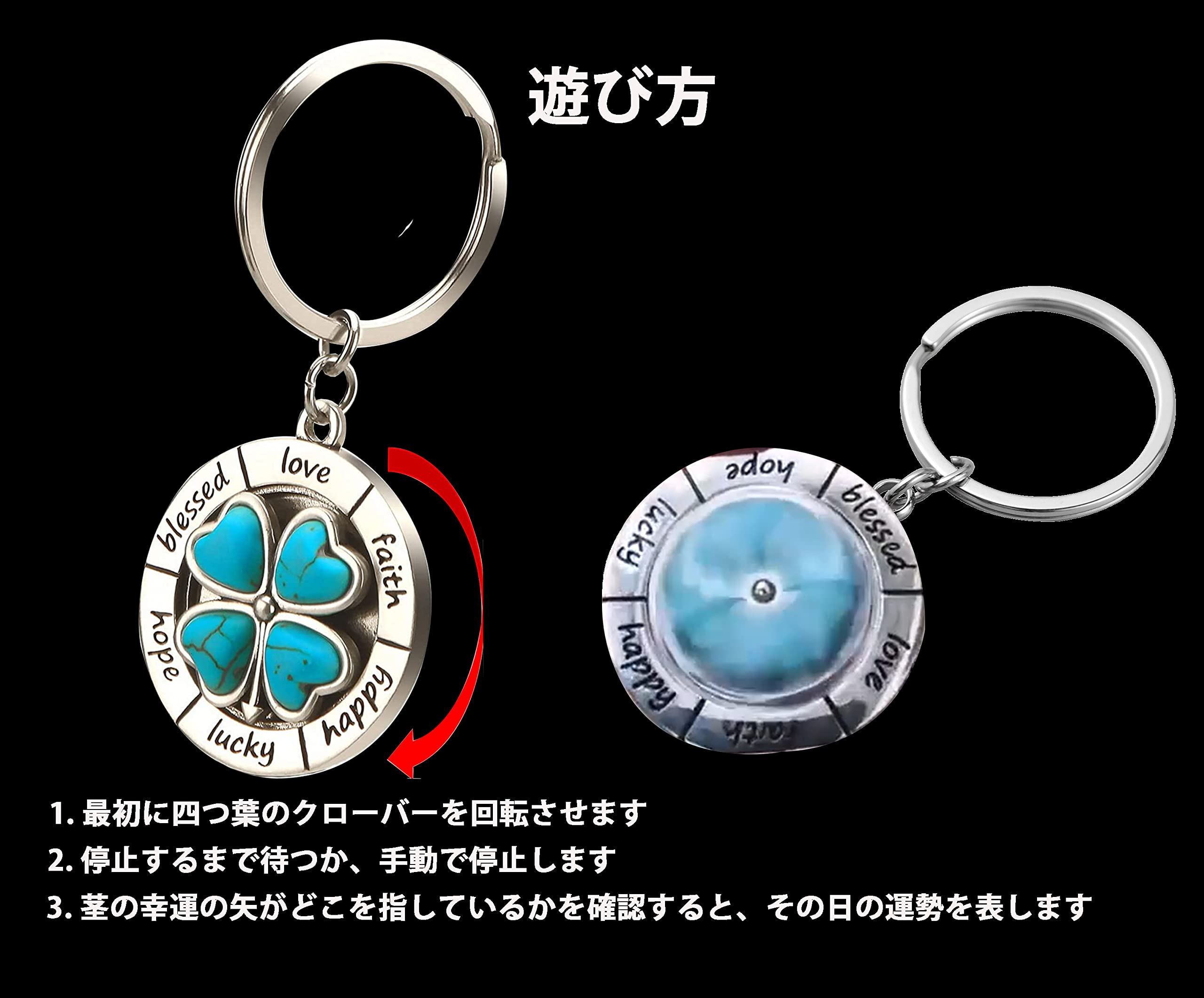 Xinhen ハンドスピナー サイコロ ルーレット 4葉のクローバー キーホルダー おしゃれ 人気ランキング ボードゲーム 面白い 暇つぶし 暇