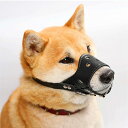 RUNG 口輪 犬 な革 犬用マズル 調節可能犬の口のカバー 噛み防止 家具破壊防止 小 中 大型犬 防止 拾い食い 無駄吠え 咬みつ キズ舐め