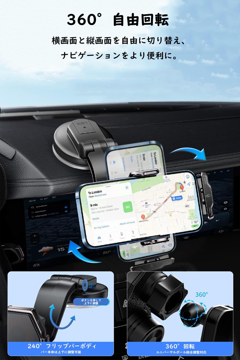 車載 ワイヤレス充電器 Qi 15W 急速充電 スマホホルダー 車 自動位置調節 ihone 15/14/13/1/11 ro Max/Xs/a