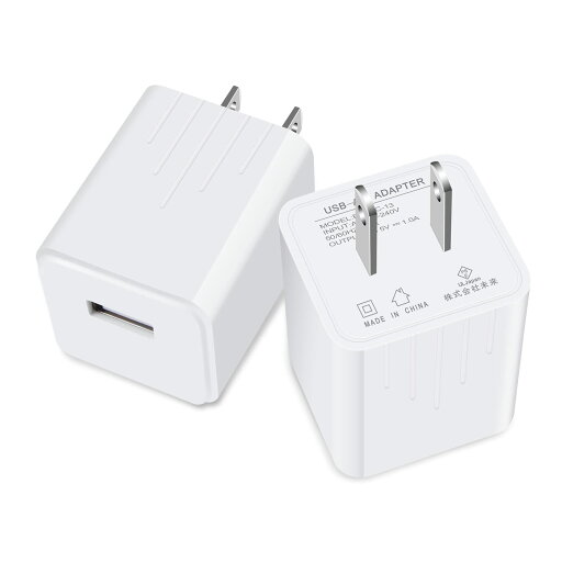B 充電器個セットA充電器 B 電源アダプター B コンセント スマホ電源 E認証/コンパクト タブレット アイフォン Aアダプター ipad B 充電器個セットA充電器 B 電源アダプター B コンセント スマホ電源 E認証/コンパクト タブレット アイフォン Aアダプター ipad
