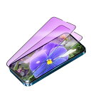 ブルーライトカットiphone13ini ガラス保護フィルム iphone13 ini ガラスフィルム ブルーライト アイフォン13ミニ 強化ガ(4)