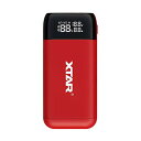 B 最大AX 急速B充電器 iion充電池専用 Q3.0+D3.0 3.6V 3.7V 18650/18700/0700/1700 ype入力