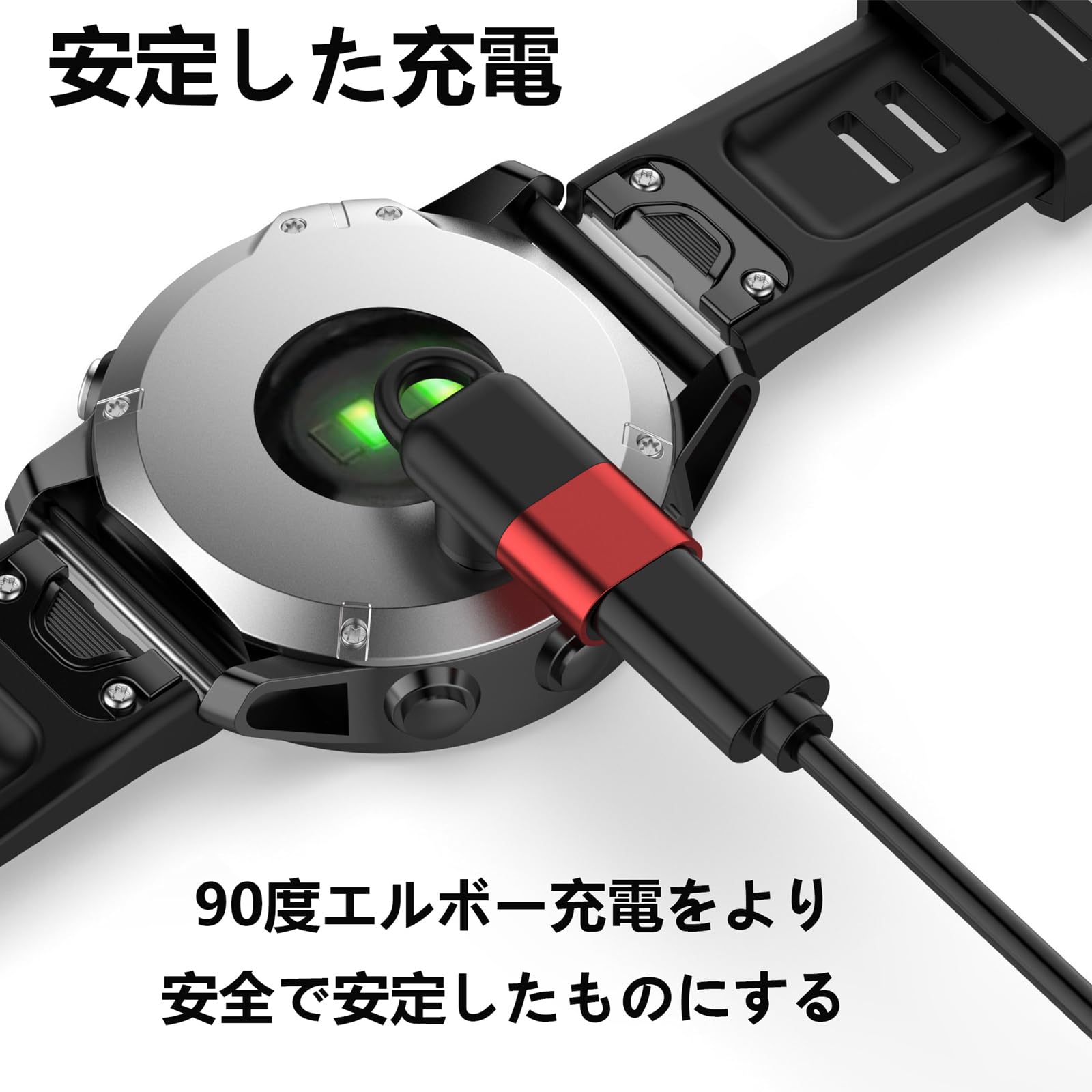 Garin用変換アダプター1個型 ype対応 + 防塵プラグ 充電ポート用（5個）U素材 +紛失防止ストラップ1個Garin変換マイクロ 急速充