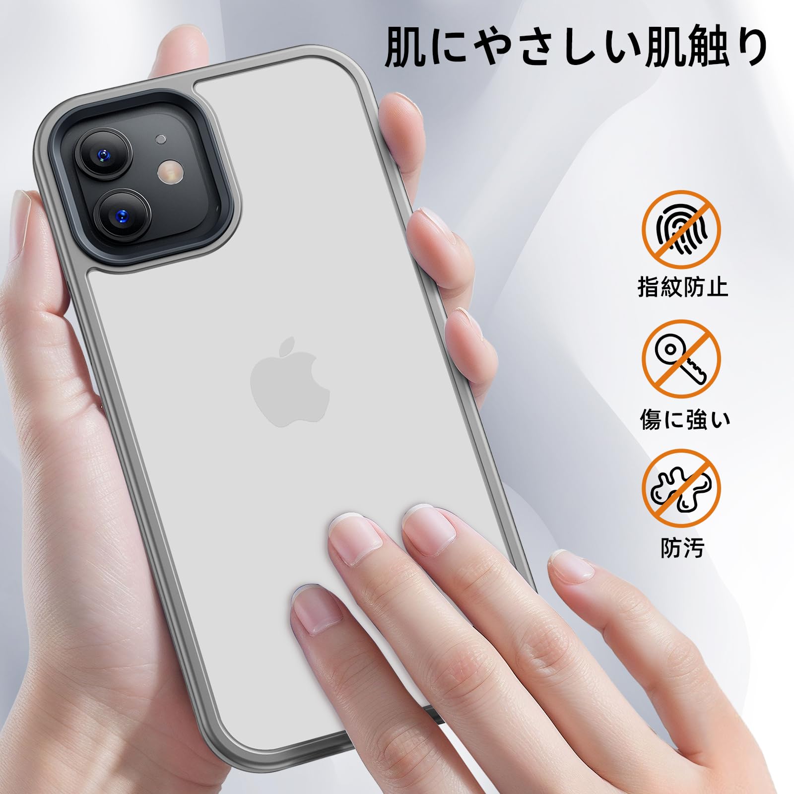 OOK ihone 1 /ihone 1 ro 用 ケース 耐衝撃 滑り止め 指紋防止 米軍M規格 マット仕上げ ストラップホール付き G認証