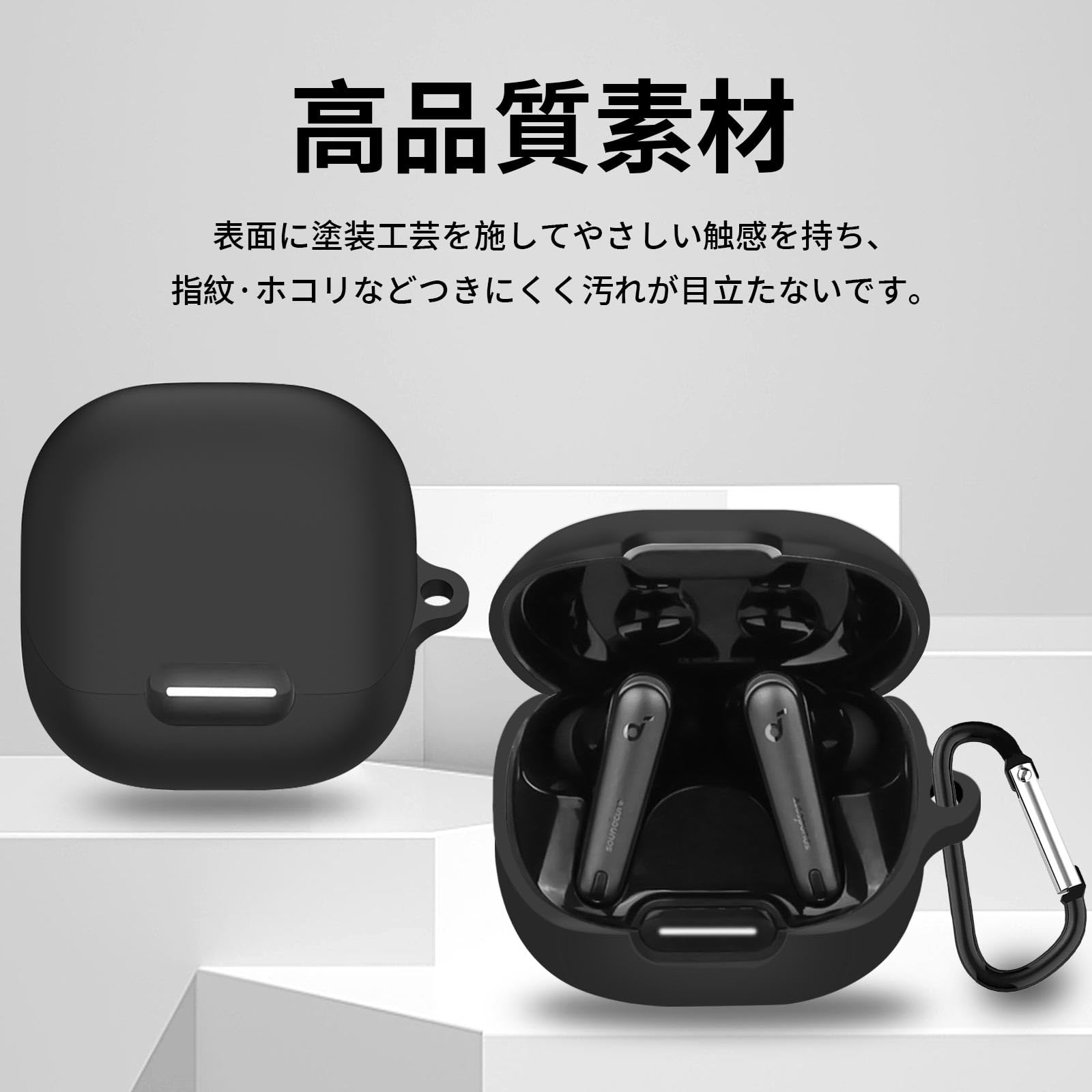 ANYO 対応 Ank ondcore ibty 4 N 用 ケース 全面保護カバー シリコンケース 軽量 防塵 耐衝撃 装着充電可能 全面保護