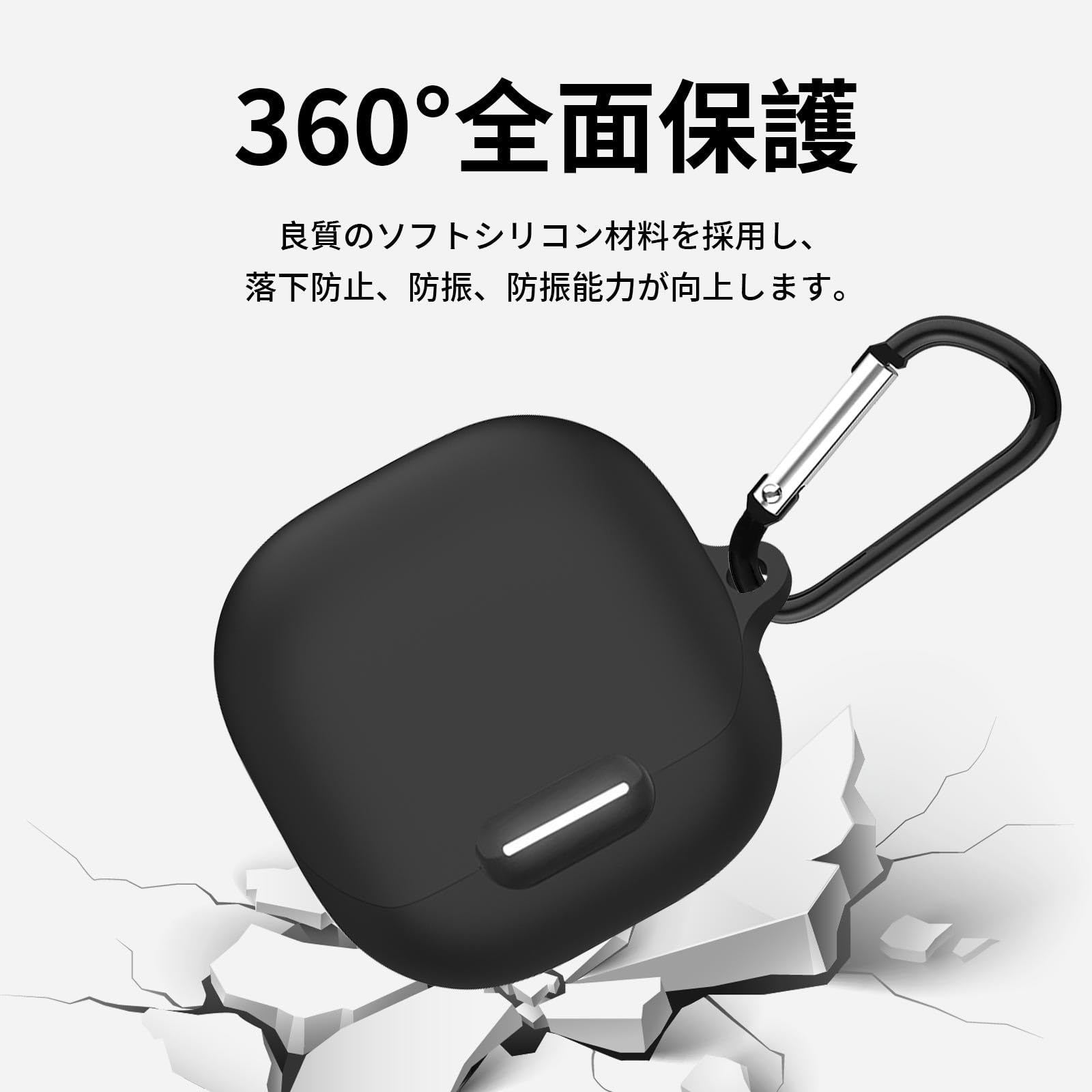 ANYO 対応 Ank ondcore ibty 4 N 用 ケース 全面保護カバー シリコンケース 軽量 防塵 耐衝撃 装着充電可能 全面保護
