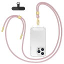 スマホストラップ 首掛け/肩掛け ストラップ ホルダー 付*枚 携帯ストラップ人気 可愛い 軽量 スマホショルダー 斜めがけ 首から下げる 長(4)