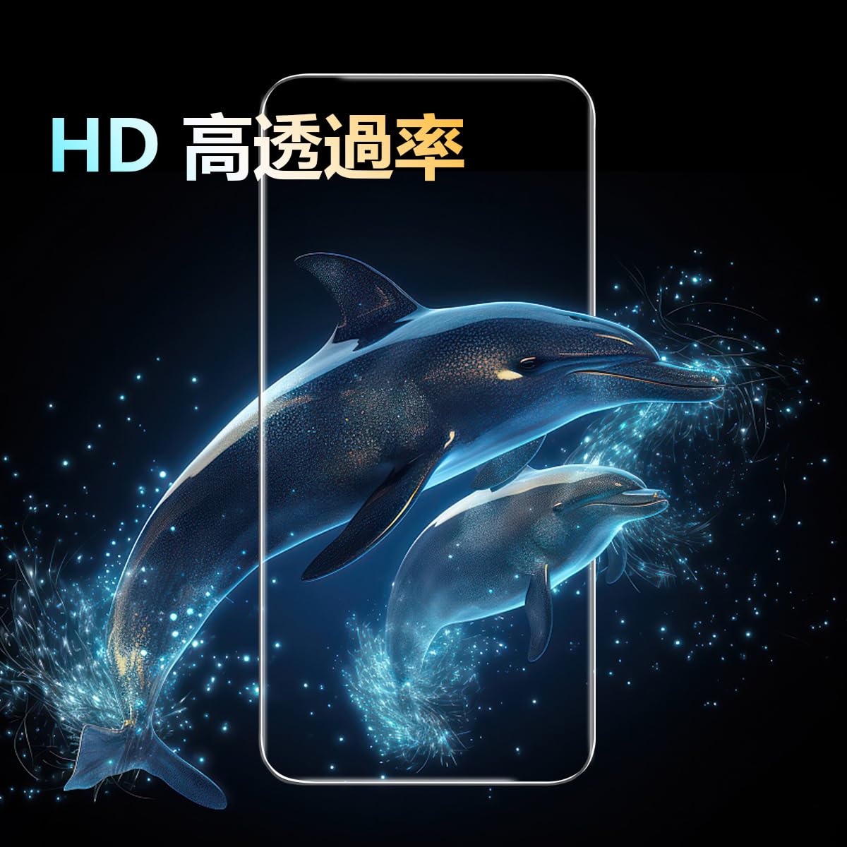 iXinQ Galaxy 4 ���� ���饹�ե���� �� ����ǧ���б� ���������դ� Ž���դ���ñ ����饯���� 4 �б� �ݸ�ե���� ��ư����
