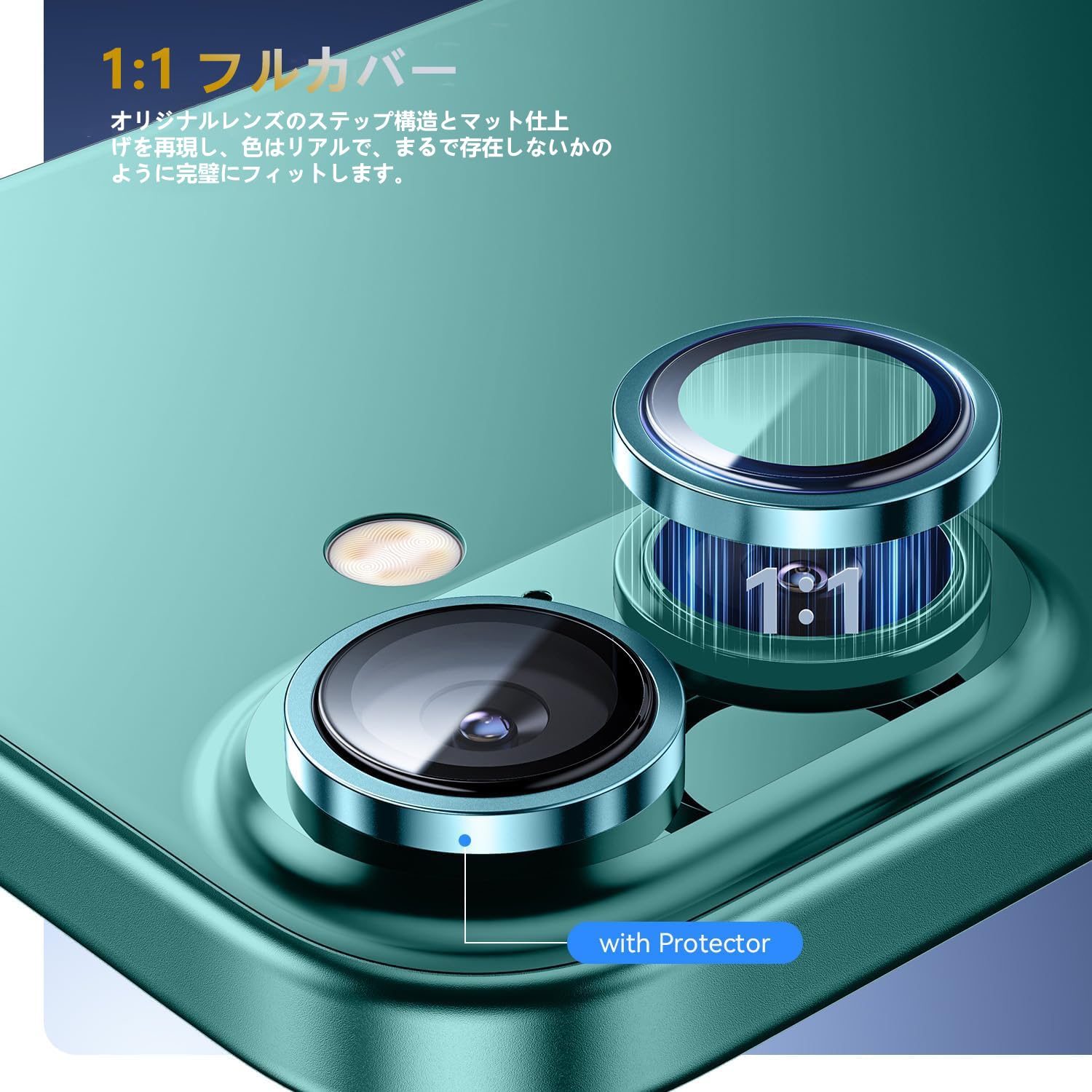 Hohotoon iphone 16/iphone16 ps用 カメラ保護フィルム アイフォン16 /16プラス カ...
