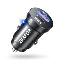 ZKAOR シガーソケットB & BD45W+Q3.0急速充電 カーチャージャー sb ポート 全金属製 軽量 車載充電器 超高耐久 1V/4V