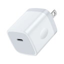 Vedfoad 0W 急速充電器 ype sb コンセント D対応 ihone16 充電器E認証済みタイプc 充電器 Aアダプター 軽量 スマホ