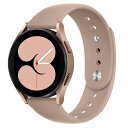 バンドコンパチブルa Galaxy Watch 3 45/Galaxy Watch 46スポーツシリコン交換ストラップ 柔らかい 通気性 防水