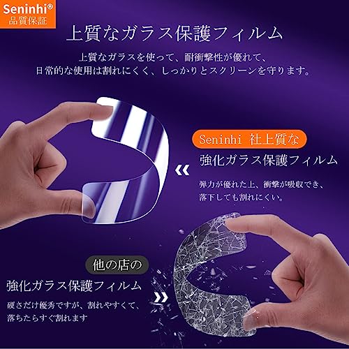 �б� ony Xpia 5 V ���饹�ե���� + ��󥺥ե���� +�祻�åȹ񻺰��˻��Ǻ��б� xpia5 iv �ե���� �������ڥꥢ5 ��