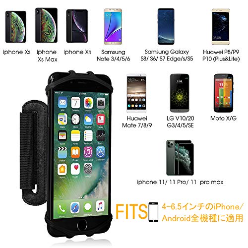 スポーツソックス 3DF アーチパネル薄手ソックス ホワイト 24-26 Z371-912 岡本