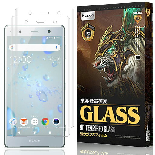 枚セット エクスペリア XZ rei OV38 O04K 用の ガラスフィルム Xpia XZ rei OV38 O04K フィルム OV38 枚セット エクスペリア XZ rei OV38 O04K 用の ガラスフィルム Xpia XZ rei OV38 O04K フィルム OV38