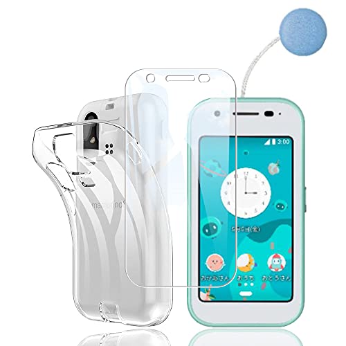 1枚ガラスフィルム+1個U シリコン ケース対応 マモリーノ6 / aorino6 35 用の ガラスフィルム キッズフ..